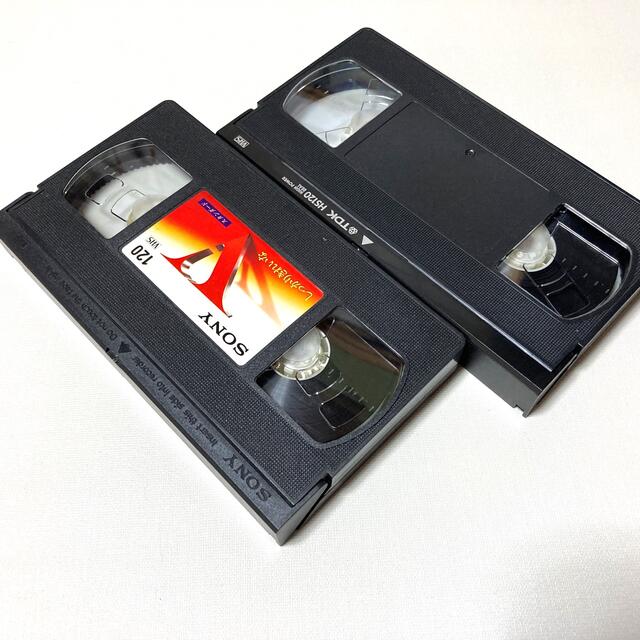 VHSビデオテープ 120分 2本セット スマホ/家電/カメラのテレビ/映像機器(その他)の商品写真