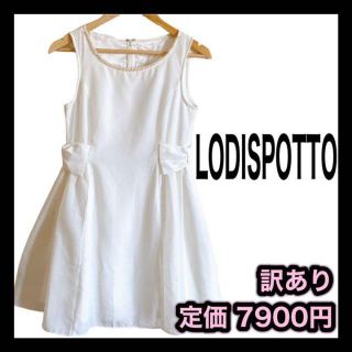 ロディスポット(LODISPOTTO)の【新品未使用】LODISPOTTO ロディスポット 白 袖なし ワンピース(ひざ丈ワンピース)