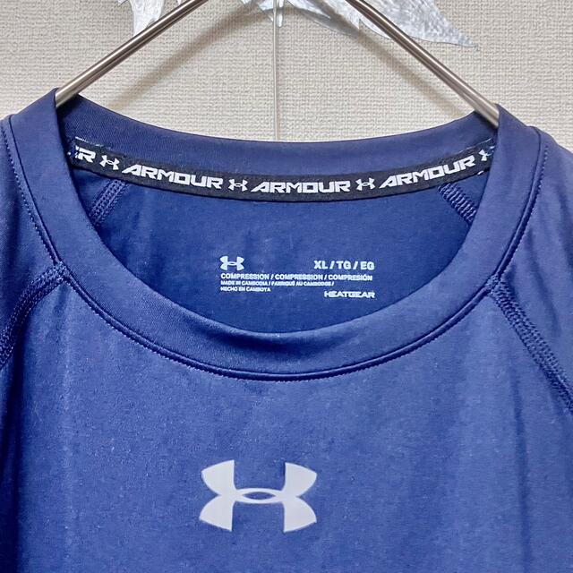 UNDER ARMOUR(アンダーアーマー)の【ゆう様専用】アンダーアーマー アンダーシャツ 長袖　ロゴ　ネイビー　XL メンズのトップス(Tシャツ/カットソー(七分/長袖))の商品写真