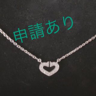 カルティエ(Cartier)のカルティエ　Cハート　ネックレス(ネックレス)