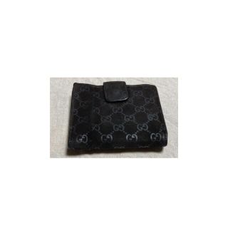 グッチ(Gucci)のGUCCI スウェード　二つ折り財布(折り財布)