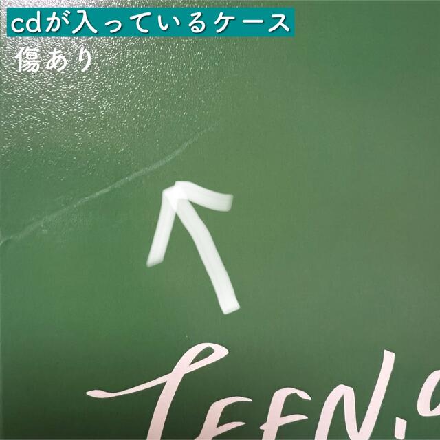 SEVENTEEN(セブンティーン)のSEVENTEEN セブチ TEENAGE CD ジョンハントレカ 廃盤 エンタメ/ホビーのCD(K-POP/アジア)の商品写真