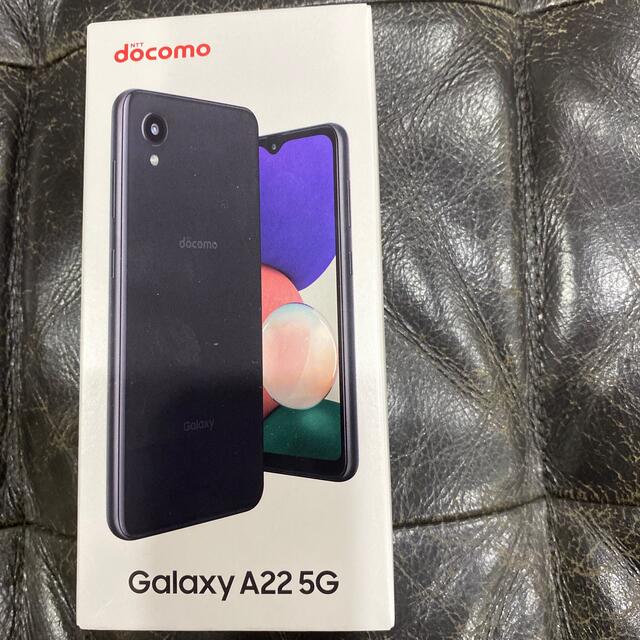 SAMSUNG Galaxy A22 5G SC-56B ブラック