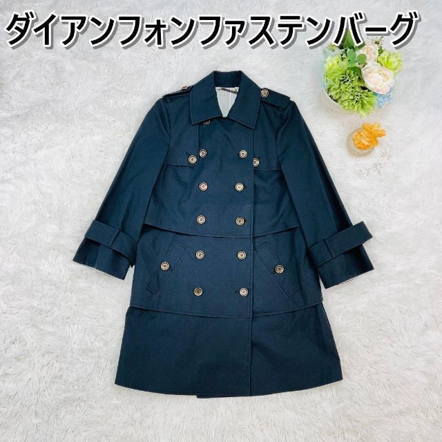 レア DIANE von FURSTENBERG トレンチ トレンチコート - アウター レア DIANE von FURSTENBERG トレンチ トレンチコート - アウター