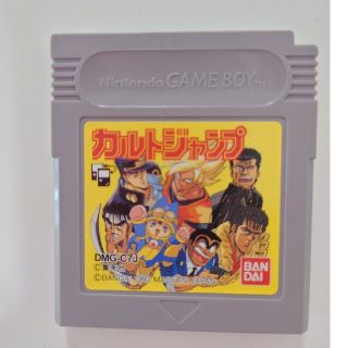 ゲームボーイ(ゲームボーイ)のカルトジャンプ　GBソフト　集英社　バンダイ(携帯用ゲームソフト)