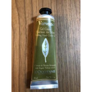 ロクシタン(L'OCCITANE)の新品未使用　ヴァーベナ　アイスハンドクリーム　ロクシタン(ハンドクリーム)