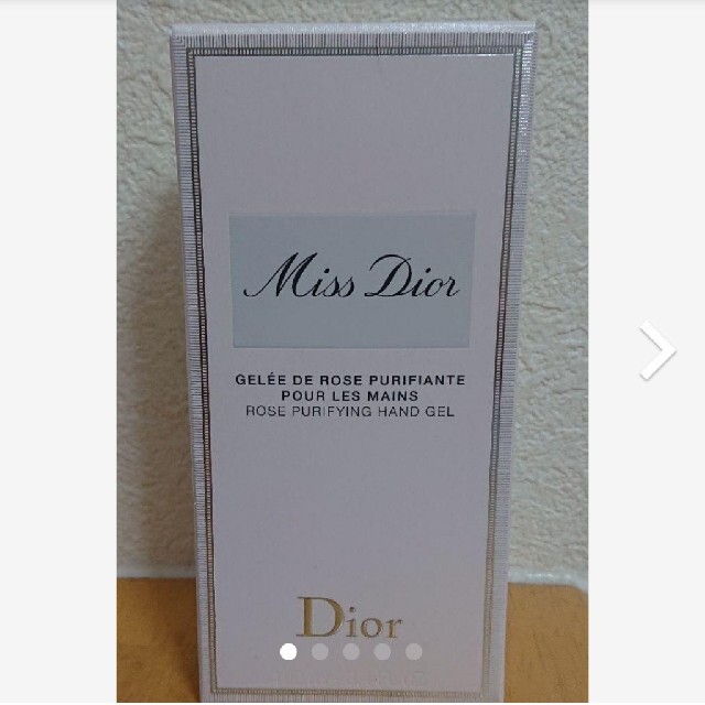 Christian Dior(クリスチャンディオール)の新品 未使用 ミスディオール ハンドジェル コスメ/美容のボディケア(その他)の商品写真