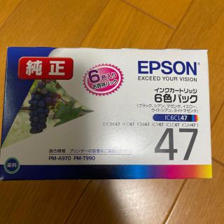 エプソン(EPSON)のEPSON インクカートリッジ IC6CL47 6色(PC周辺機器)