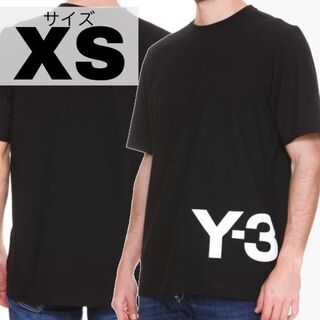 ワイスリー(Y-3)の新品未使用【Y-3】ロゴ　Tシャツ ロゴ Y-3 20周年 XS(Tシャツ/カットソー(半袖/袖なし))