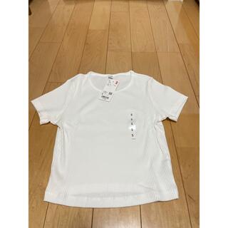 ユニクロ(UNIQLO)の［新品未使用】ユニクロ☆リブクロプドTシャツ　白(Tシャツ(半袖/袖なし))