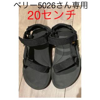 テバ(Teva)のベリー5026さん専用　テバサンダル20センチ(サンダル)