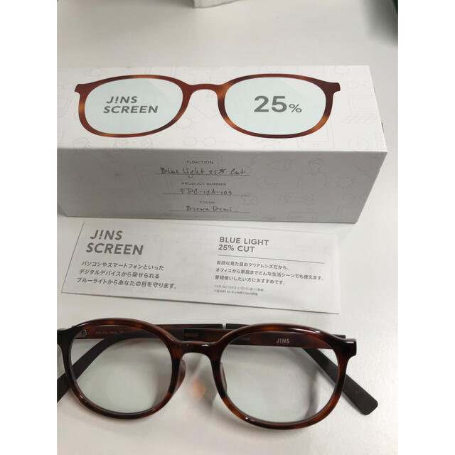 JINS(ジンズ)のjins screen ブルーライトカット25% レディースのファッション小物(サングラス/メガネ)の商品写真