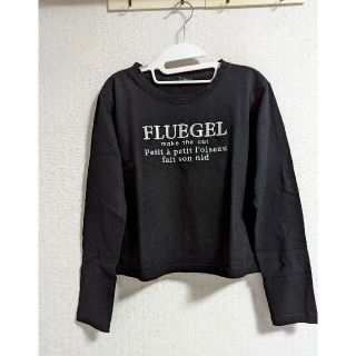 ヘザー(heather)のHeather トップス ヘザー Tシャツ カットソー 長袖Tシャツ(Tシャツ(長袖/七分))