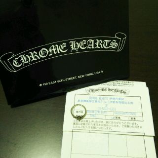 クロムハーツ(Chrome Hearts)のChrome Heartsバブルガムリング(リング(指輪))