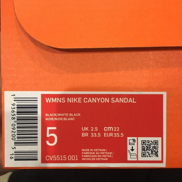 NIKE - 22cm Nike Canyon Sandal キャニオンサンダルの通販 by