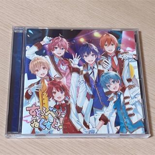 すとぷり すとねく ころんくん さとみくん 莉犬くん ジェルくん るぅとくん(アイドルグッズ)