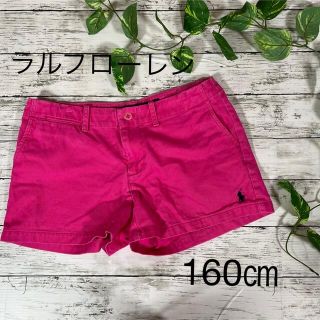 ラルフローレン(Ralph Lauren)のラルフローレン　デニム　ショートパンツ　160㎝(パンツ/スパッツ)