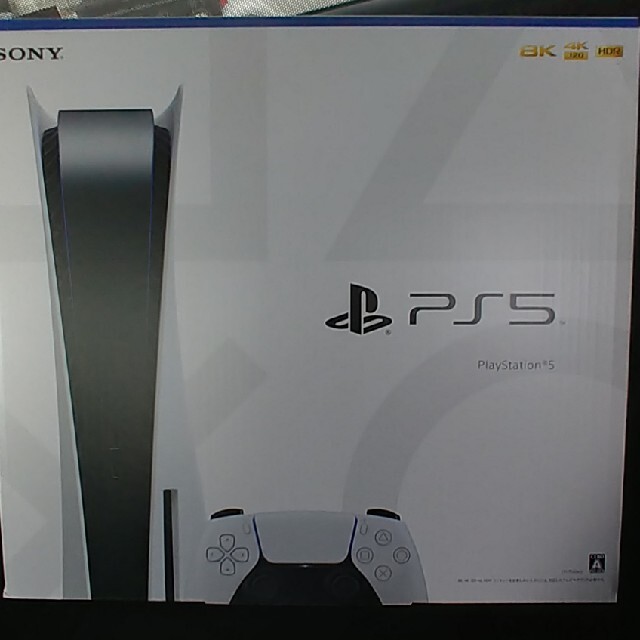 PlayStation - プレイステーション５　ディスクドライブ付き
