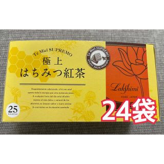 極上はちみつ紅茶24袋(茶)