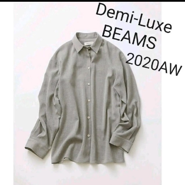 Demi-Luxe BEAMS(デミルクスビームス)のDemi-Luxe BEAMS デミルクスビームス★トリアセ レギュラー シャツ レディースのトップス(シャツ/ブラウス(長袖/七分))の商品写真