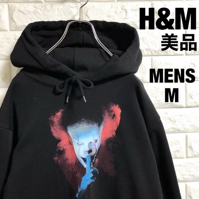 H&M(エイチアンドエム)の美品　H&M  プルオーバーパーカー  イット　完売品　メンズMサイズ メンズのトップス(パーカー)の商品写真