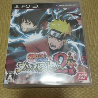 NARUTO－ナルト－ 疾風伝 ナルティメットストーム2 PS3(家庭用ゲームソフト)