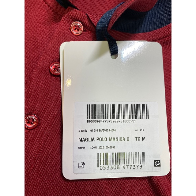 MONCLER(モンクレール)の新品　モンクレール　マグリア　ポロシャツ　メンズ　size : M メンズのトップス(ポロシャツ)の商品写真
