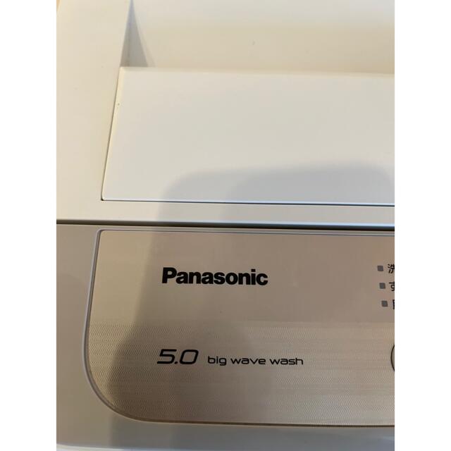Panasonic(パナソニック)の都内近郊送料無料　設置無料　2020年　パナソニック　洗濯機 スマホ/家電/カメラの生活家電(洗濯機)の商品写真