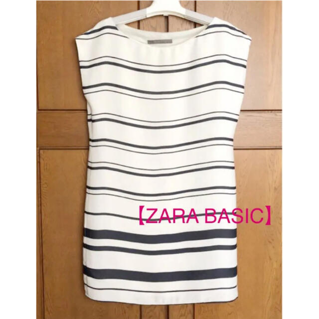 ZARA(ザラ)の【ZARA BASIC】ワンピース❤️最終値下げしました レディースのワンピース(ひざ丈ワンピース)の商品写真