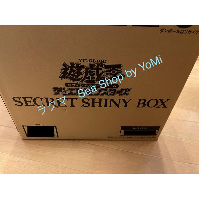 遊戯王OCG SECRET SHINY BOX 1カートン 24box