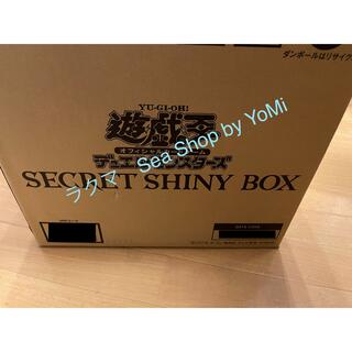 遊戯王OCG SECRET SHINY BOX 1カートン 24box