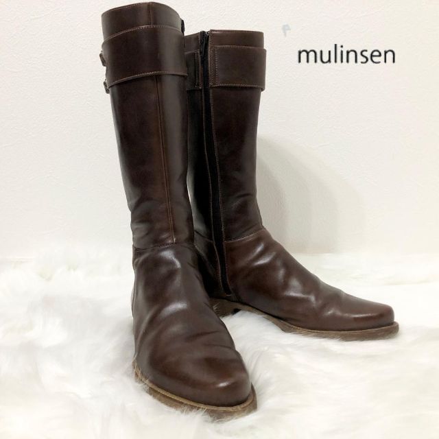 ムーリンセン mulinsen ロングブーツ ブラウン レザー 35