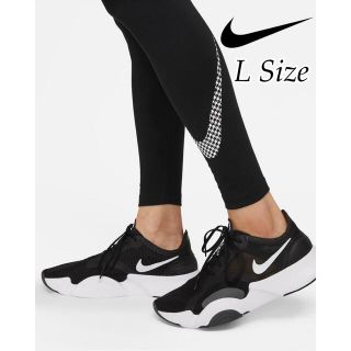 ナイキ(NIKE)の【新品】NIKE ナイキワン アイコン クラッシュ レギンス(レギンス/スパッツ)