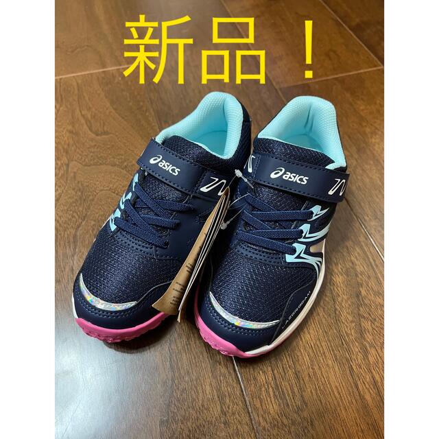 asics(アシックス)の【ペンギン様専用】値下げ【新品・タグ付き】アシックス　靴　19cm キッズ/ベビー/マタニティのキッズ靴/シューズ(15cm~)(スニーカー)の商品写真