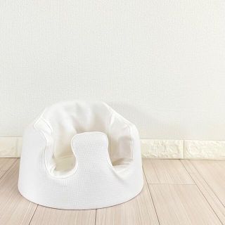 バンボ(Bumbo)のオフホワイト バンボカバー (その他)