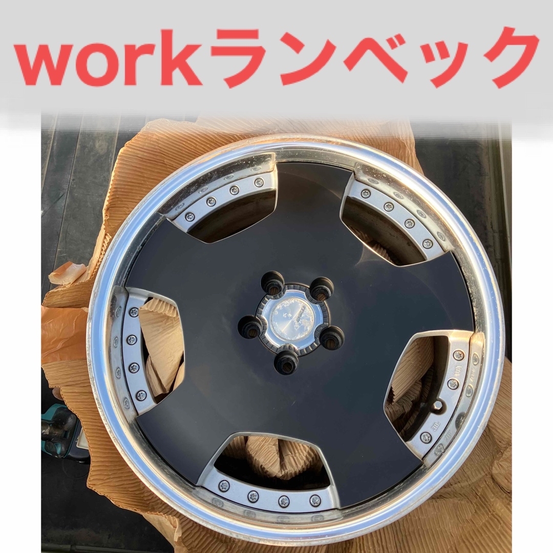 workワーク☆ユーロラインディッシュホイール 深リム 4本 19インチ の