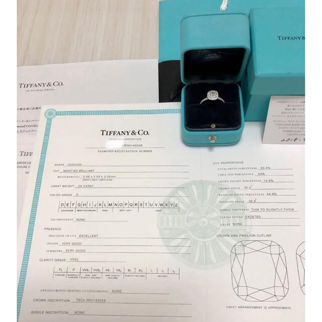 Tiffany & Co.(ティファニー)のティファニーソレストリング　美品　 レディースのアクセサリー(リング(指輪))の商品写真