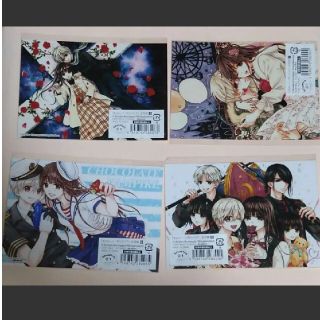 チョコレートヴァンパイア 複製原画 サマフェス 生写真 ポスター クリアファイル チョコレートヴァンパイア 複製原画 サマフェス 生写真 ポスター クリアファイル