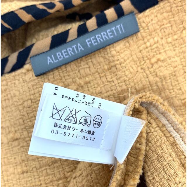 ALBERTA FERRETTI(アルベルタフェレッティ)の【らむりん様専用✨】❤️アルベルタフェレッティ✨イタリア製✨サイズI38 レディースのワンピース(ひざ丈ワンピース)の商品写真