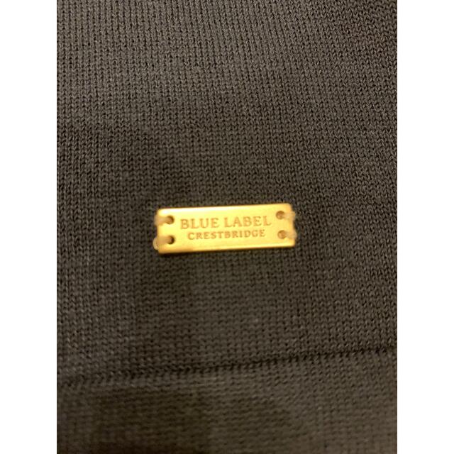 BLUE LABEL CRESTBRIDGE(ブルーレーベルクレストブリッジ)の値下げしました　美品ブルーレーベル　クレストブリッジ　オフショルダー　トップス レディースのトップス(カットソー(長袖/七分))の商品写真