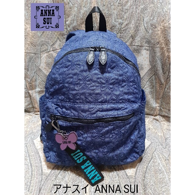 SUI アナスイ リュックバッグ ANNA - seventeenst.com