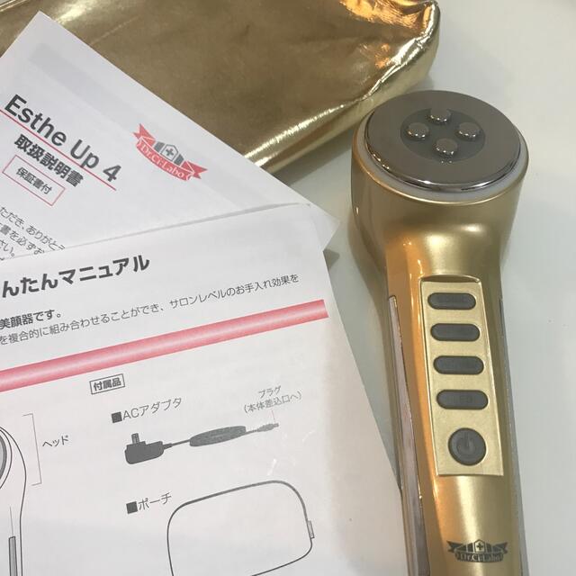 専用☆ドクターシーラボ 美顔器 EMS | フリマアプリ ラクマ