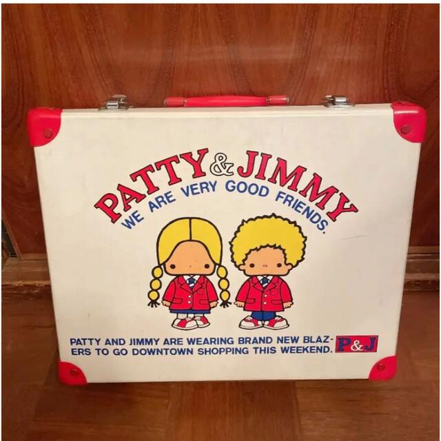 サンリオ PATTY&JIMMY アタッシュケース ボックス カバンパティampジミー