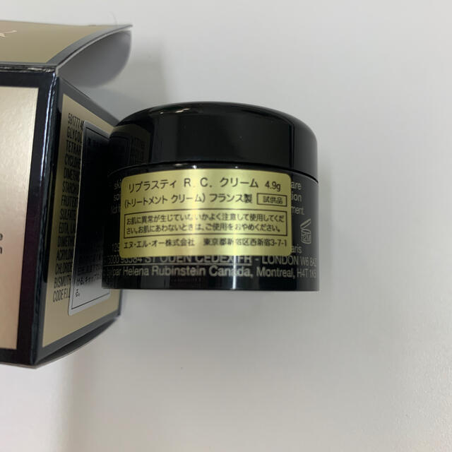 HELENA RUBINSTEIN(ヘレナルビンスタイン)のリプラスティ R.C クリーム ヘレナルビンスタイン 4.9g コスメ/美容のキット/セット(サンプル/トライアルキット)の商品写真