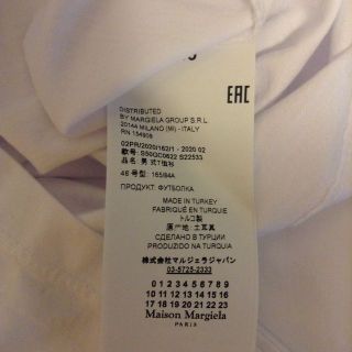 新品 46 20aw マルジェラ コットンジャージ Tシャツ 白 2464