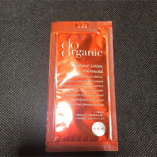 ドゥーオーガニック(Do Organic)のdo organic ドゥーオーガニック 化粧水 サンプル(化粧水/ローション)