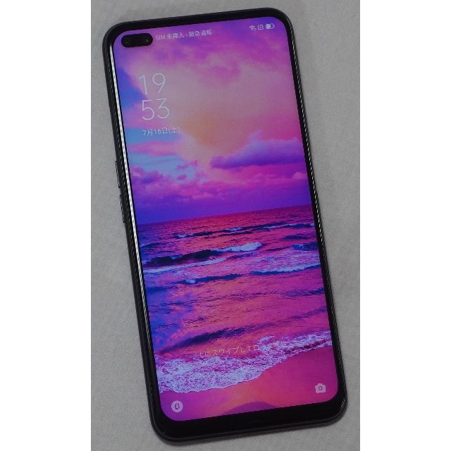 正規品限定SALE OPPO A92s 5G 6.57' 6/128GB Dual Sim Freeの通販 by bigsmh's shop｜ラクマ 