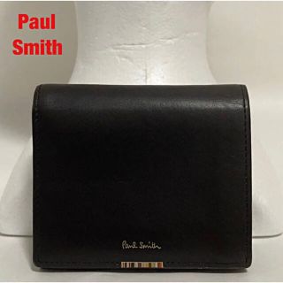 ポールスミス(Paul Smith)の【人気】Paul Smith　ポールスミス　二つ折り財布　レザー　ユニセックス(折り財布)