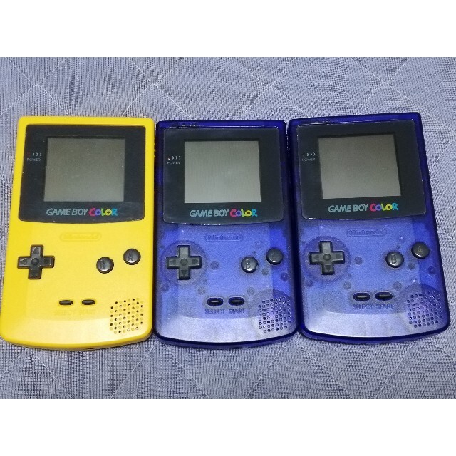 特別セール品】 ゲームボーイカラー ミッドナイトブルー&イエローの