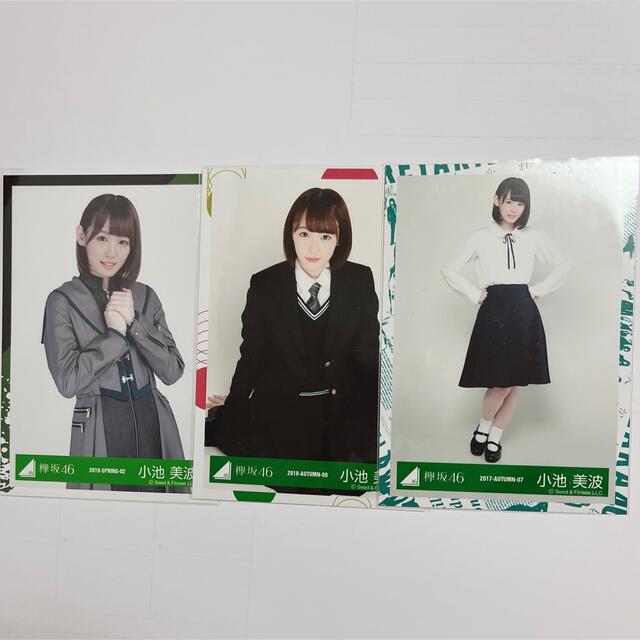 欅坂46(けやき坂46) - 小池美波 生写真の通販 by mii's shop|ケヤキ